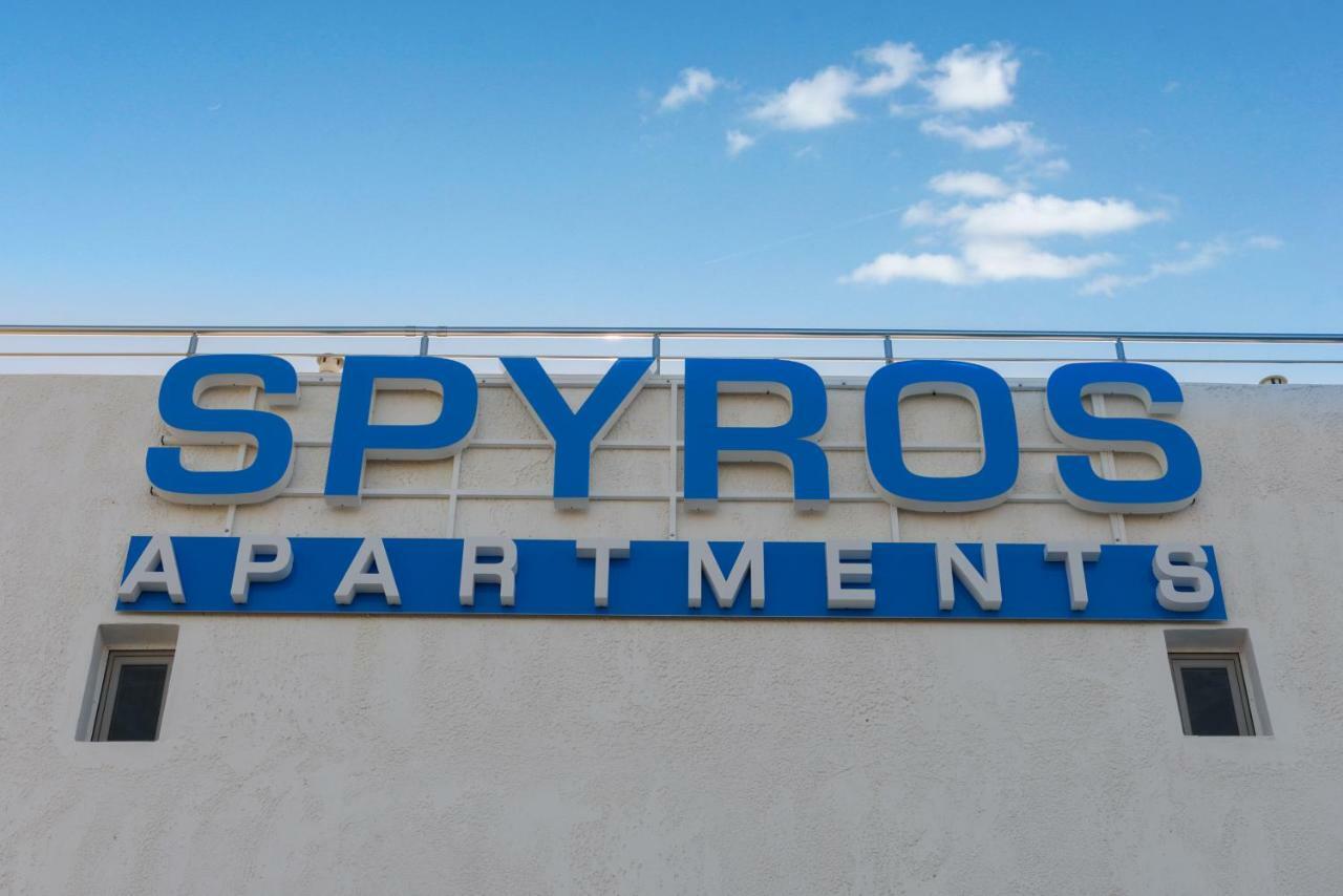 Spyros Apartments With Pool Kalamaki  Exterior foto